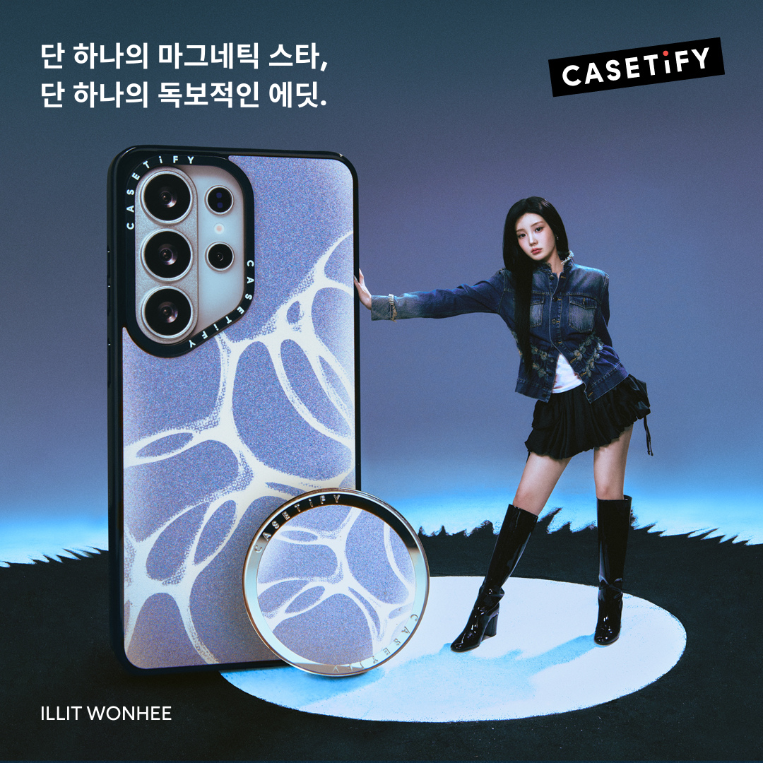 Casetify KR Facebook ad