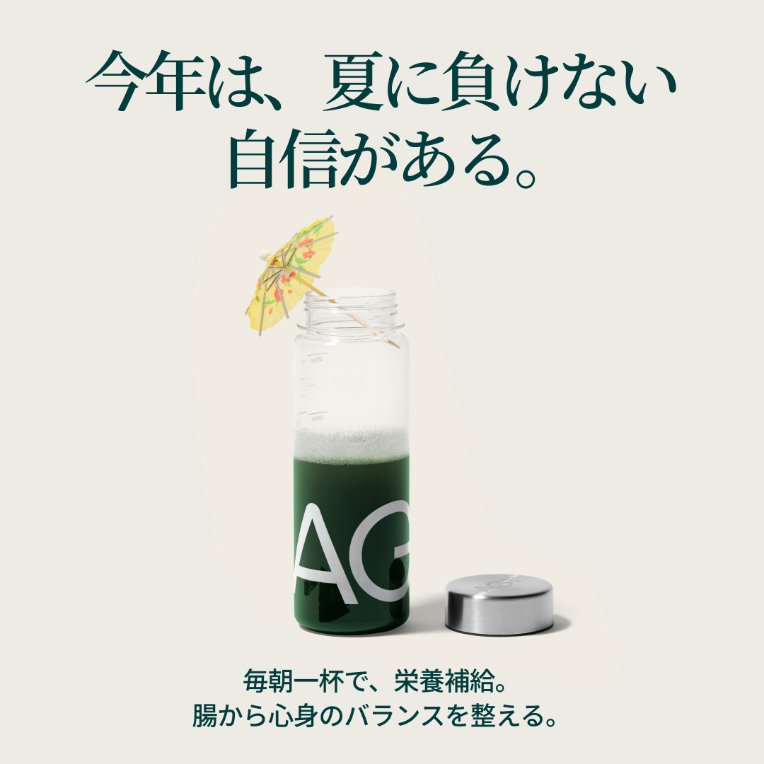 AG1 Japan Facebook ad from Jul 26, 2026