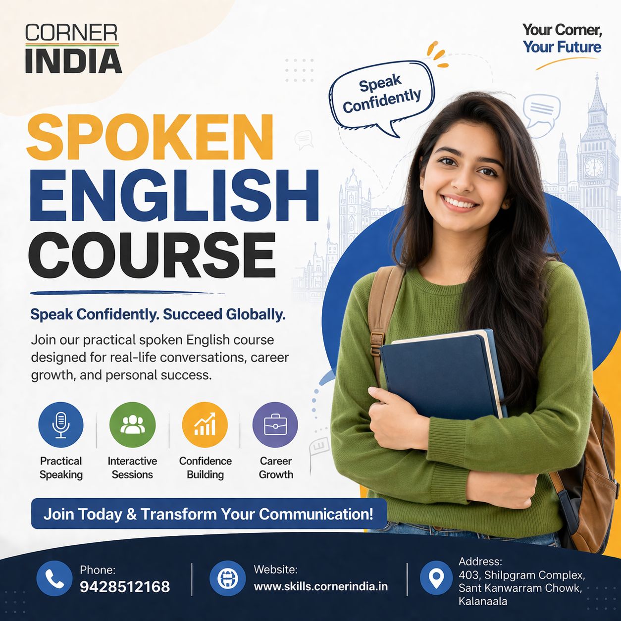 Corner India Training & Placement Facebook ad: હવે ભાવનગરમાં