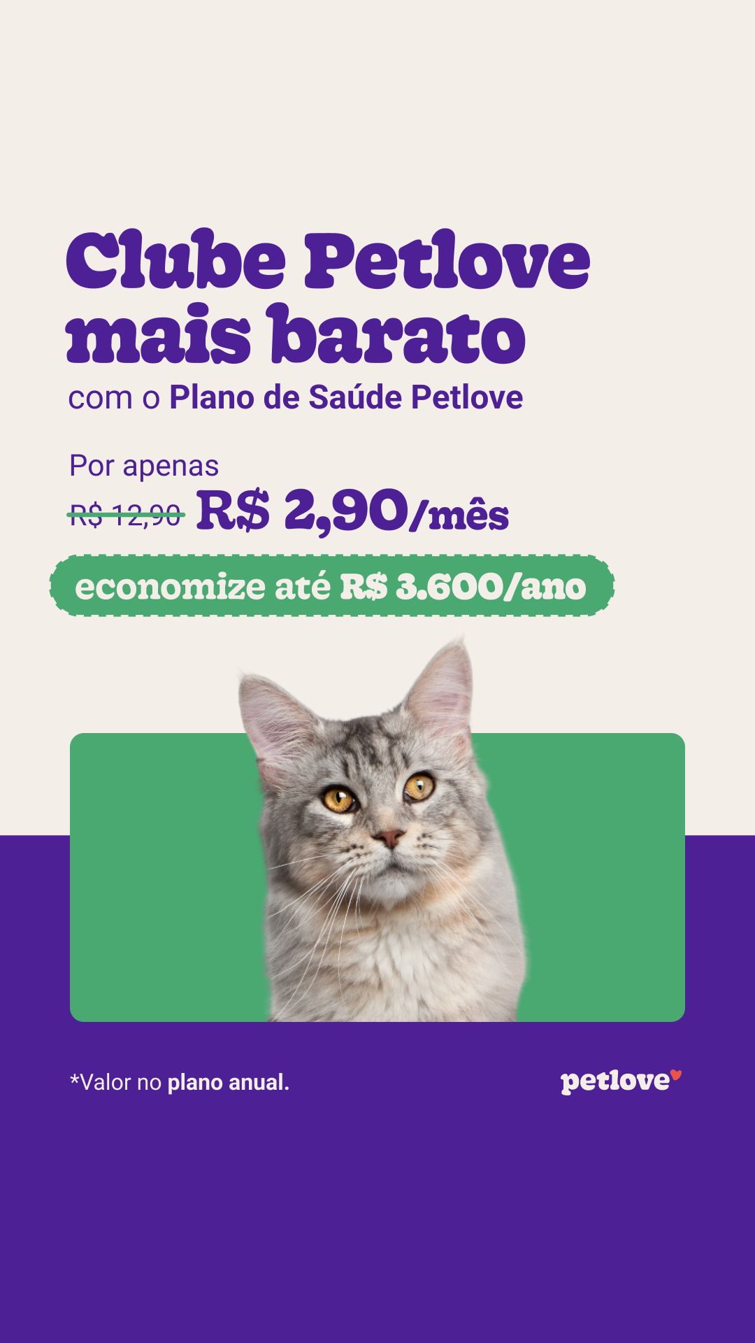Petlove Facebook ad