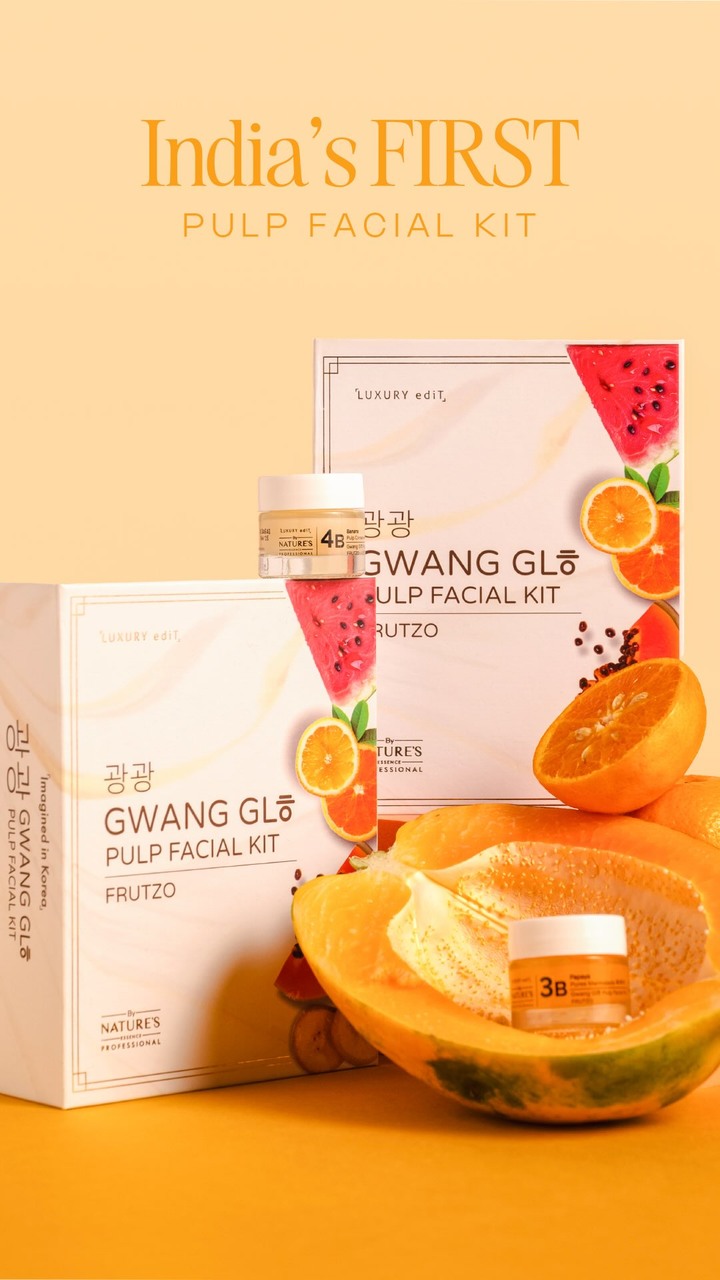 Nature's Essence Professional Facebook ad: Juicy skin starts here!