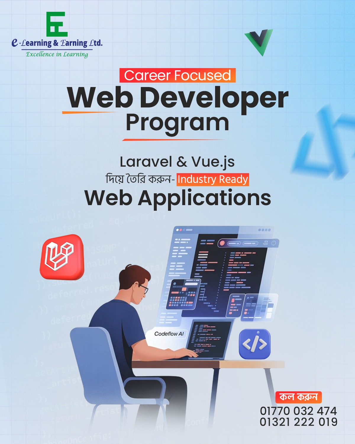 E-Learning & Earning Ltd. Facebook ad