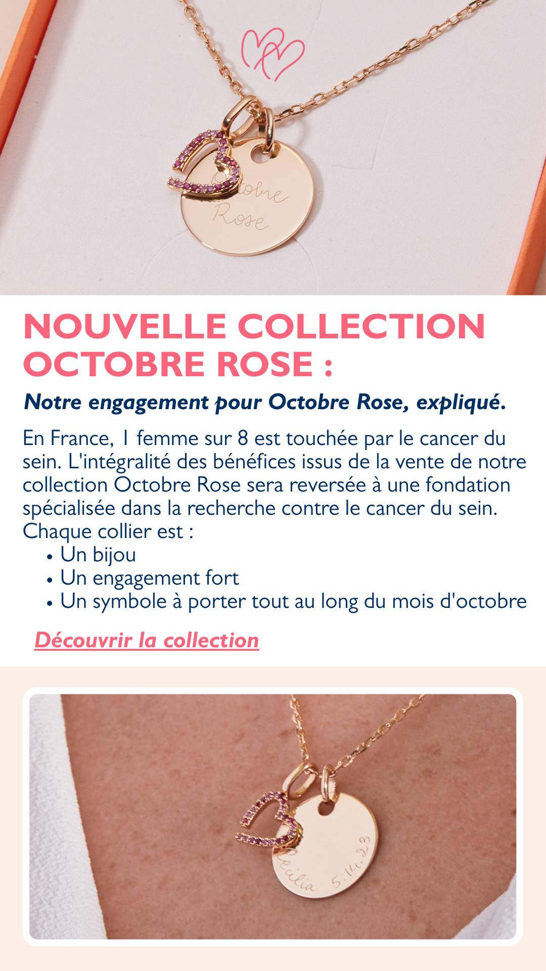 Merci Maman - Cadeaux Personnalisés Facebook ad: OCTOBRE ROSE