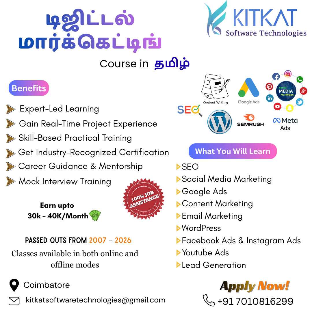 KitKat Tech Facebook ad: டிஜிட்டல் மார்க்கெட்டிங் Course with 100% Job placement…