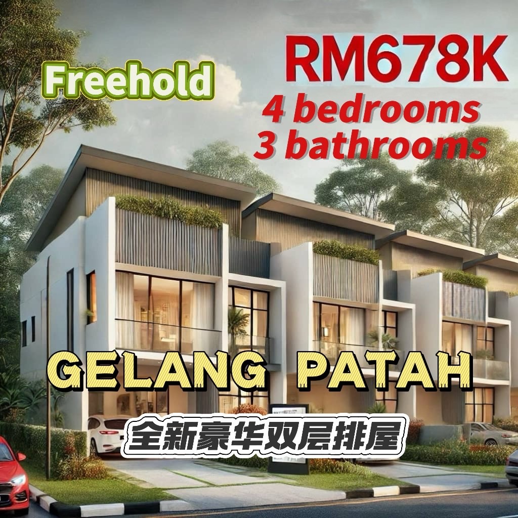 Zack Lee Property Facebook ad from Aug 23, 2025