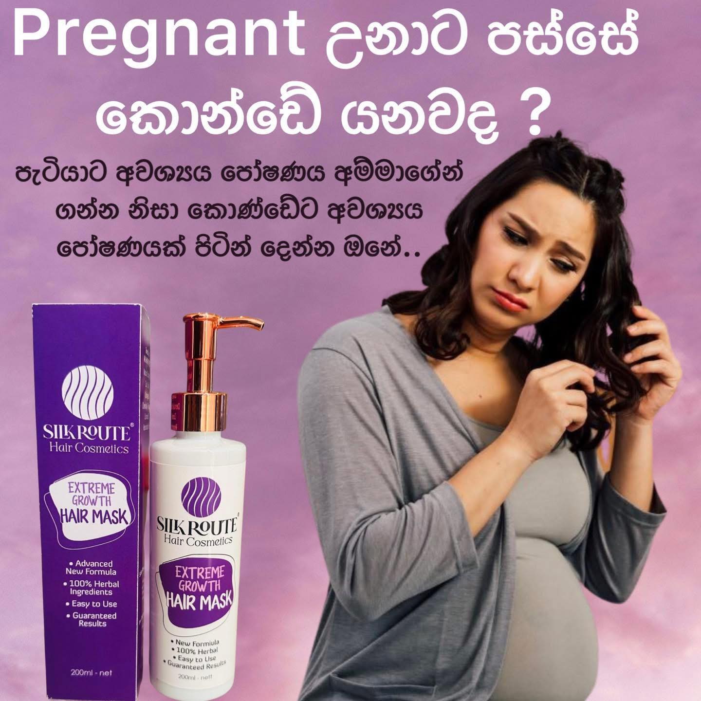 Babbu Facebook ad