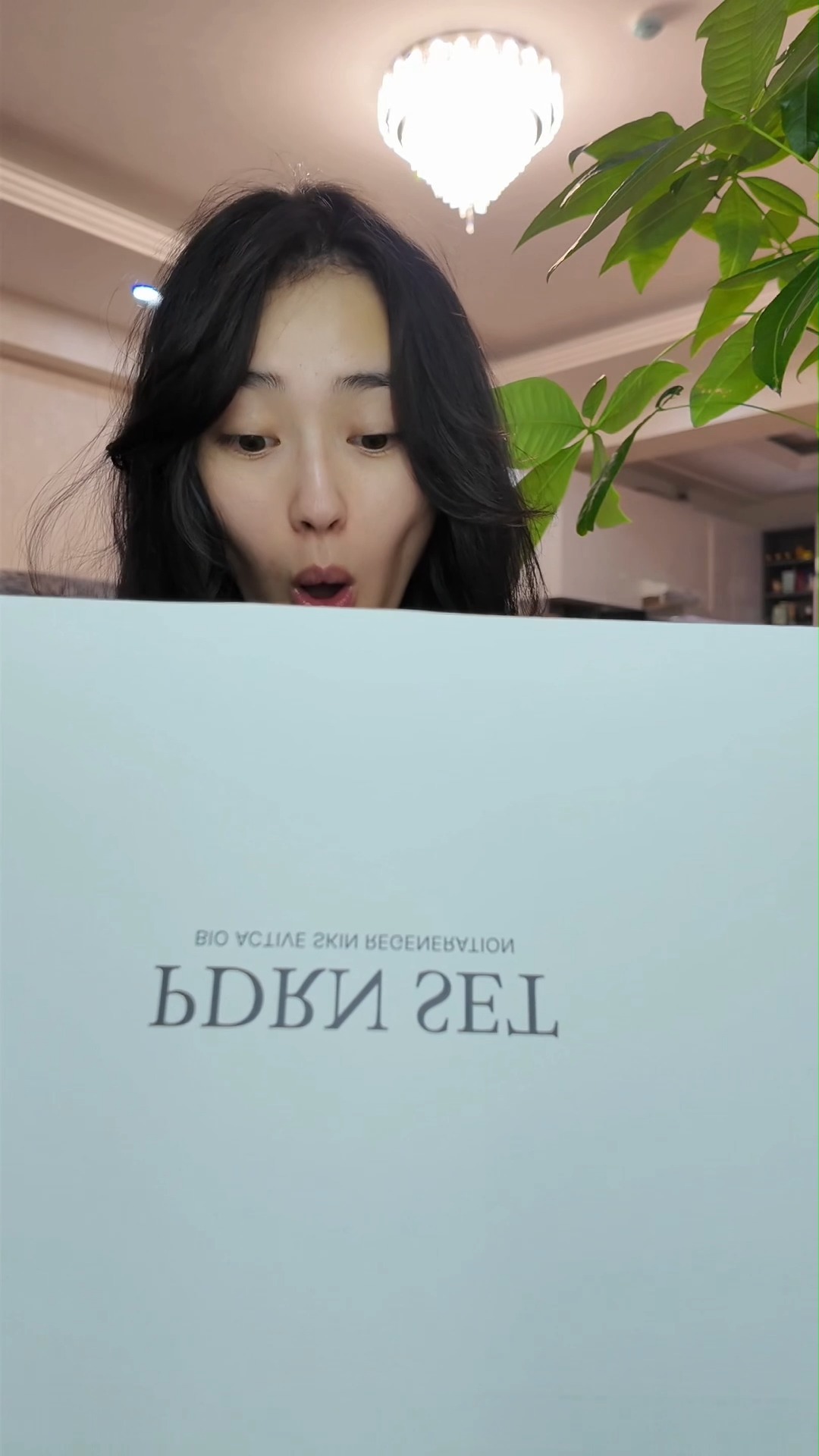 Beute God Facebook ad: PDRN зөвхөн эмнэлэгт биш, таны өдөр тутмын арьс…