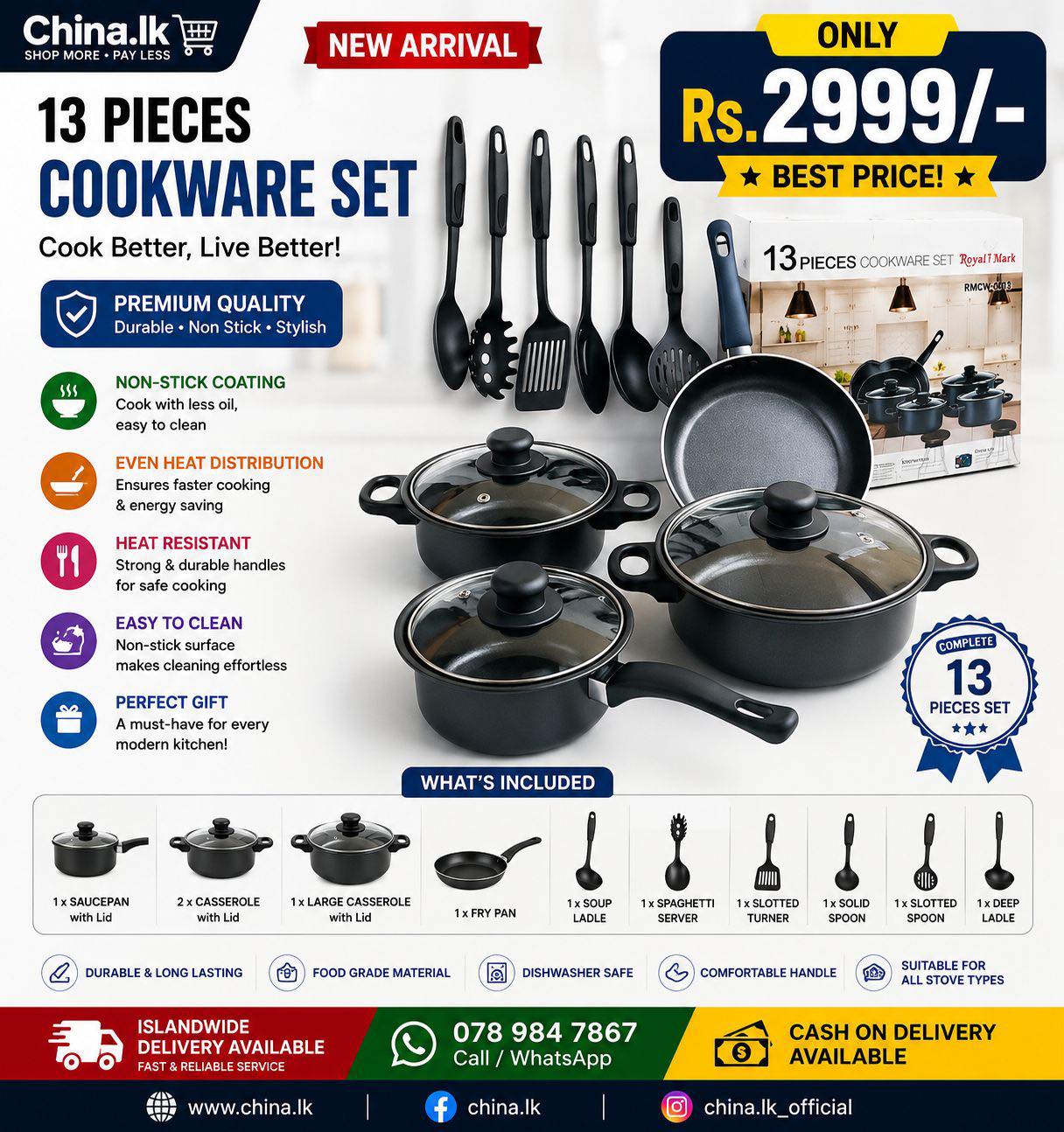 China.lk Facebook ad: China.lk වෙත දැන්ම පිවිසෙන්න!