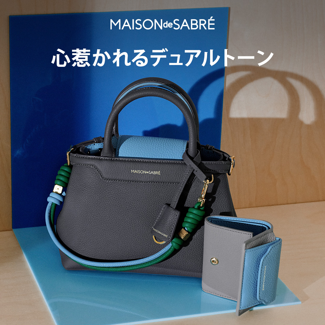 MAISON de SABRÉ Facebook ad: 三つ折りコンパクトウォレット｜発売通知メールに登録
