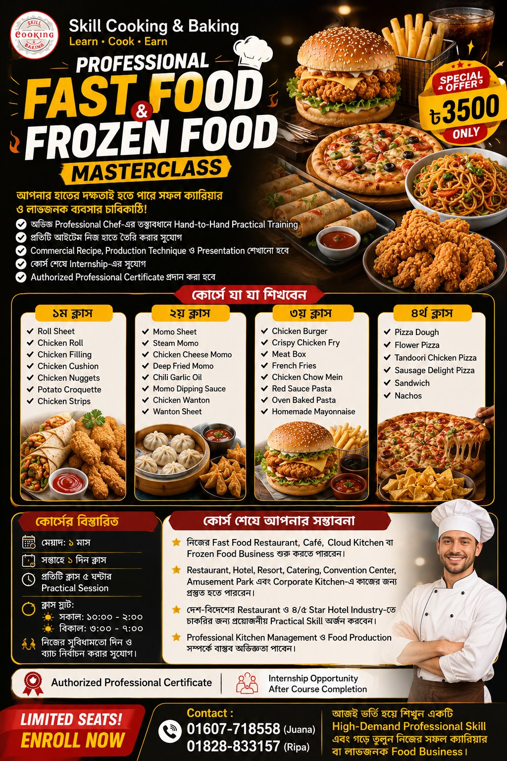 Skill Chef's Training Mirpur Facebook ad