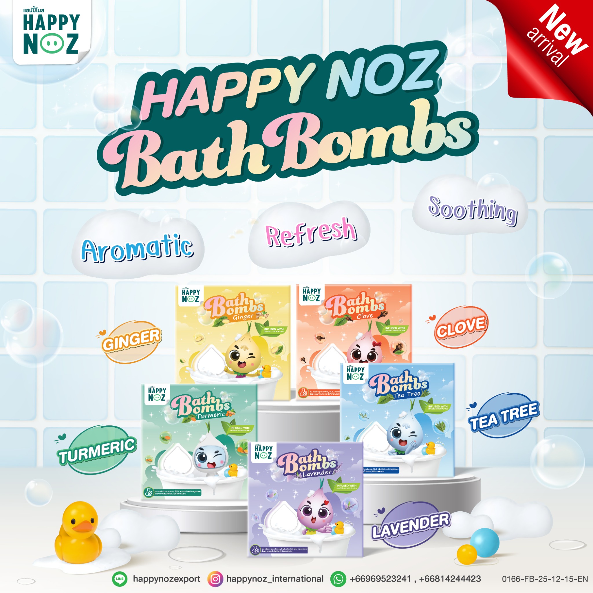 Happy Noz International Facebook ad