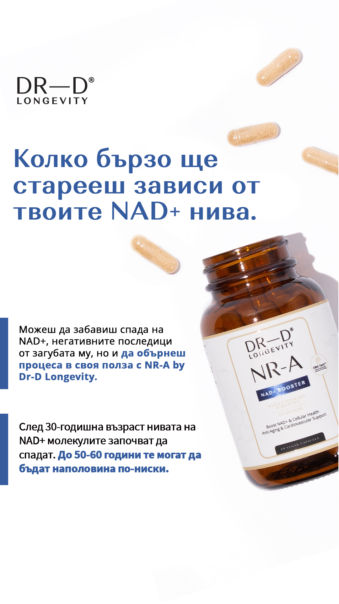 DR-D Longevity Facebook ad