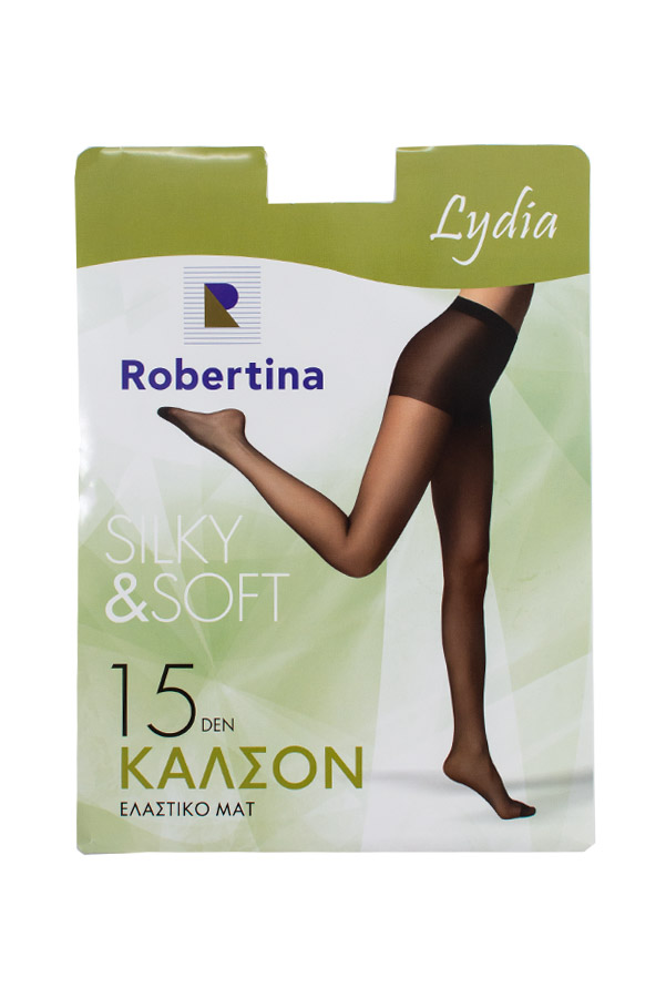 El RoiS lingerie Facebook ad: Επώνυμα ρούχα, εσώρουχα & αξεσουάρ σε εκπληκτικές τιμές.