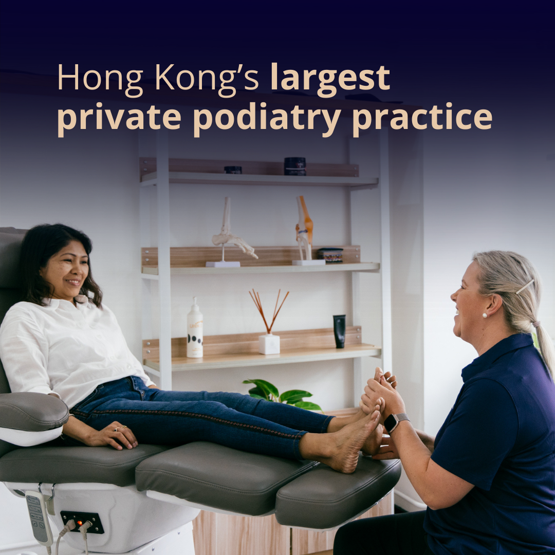 Hong Kong Foot Clinic Facebook ad