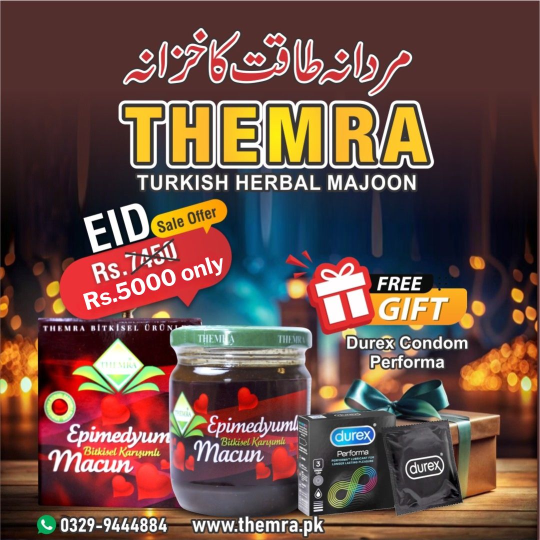 Themra.Pk Facebook ad: Eid Sale, THEMRA Just Rs. 5000 + FREE Gift