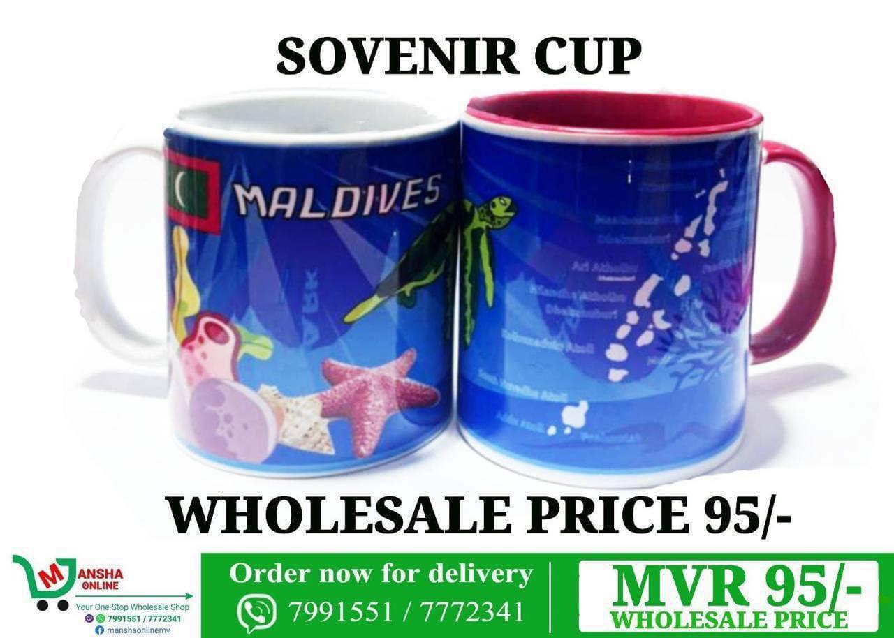 Mansha Online Facebook ad