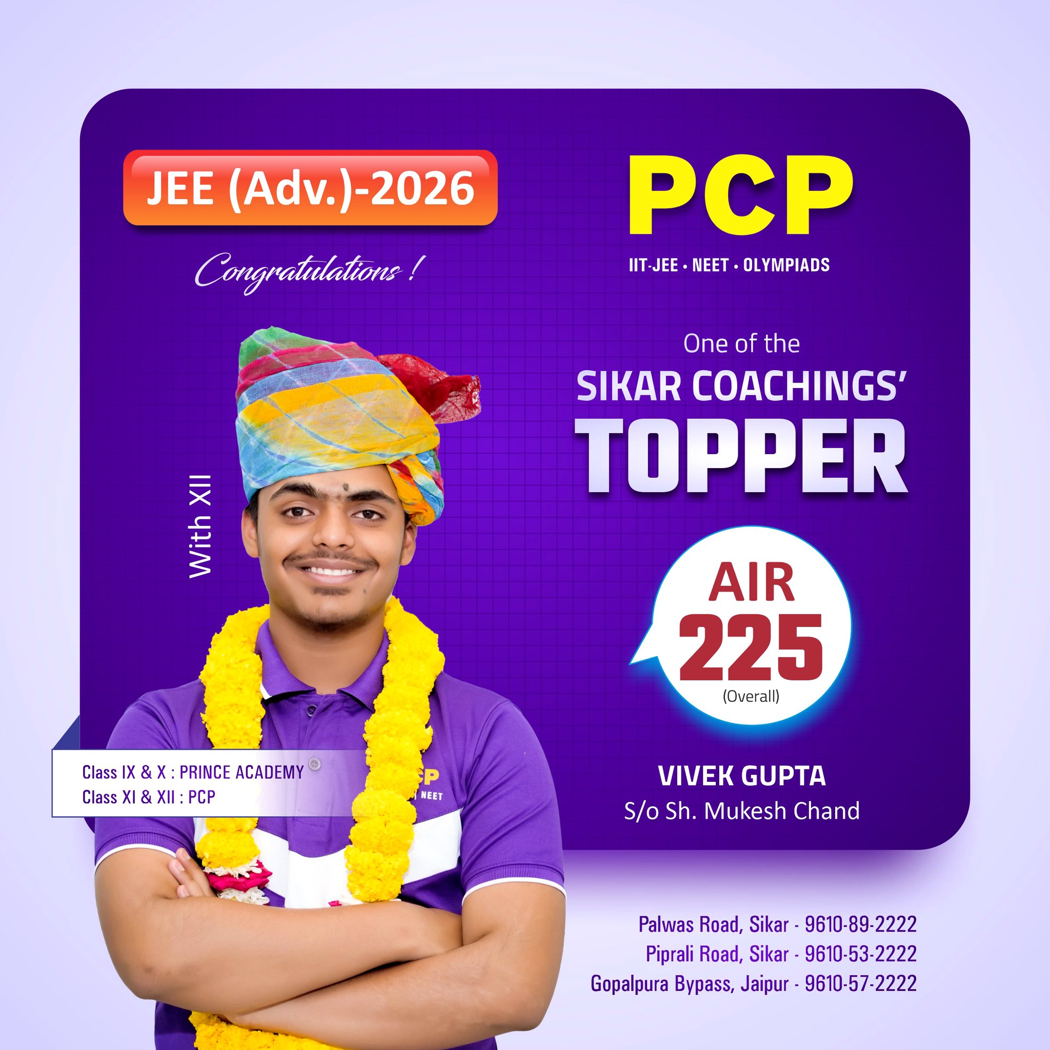 Prince Education Hub SIKAR Facebook ad