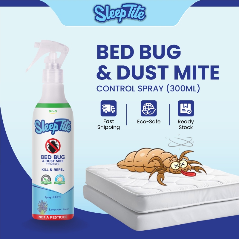 Bio-D Facebook ad: The Mid-Year Sale you actually need!
