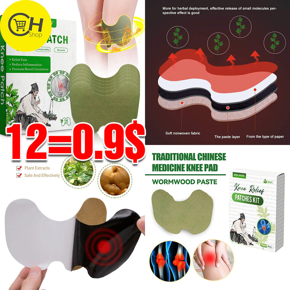 CH SHOP Facebook ad