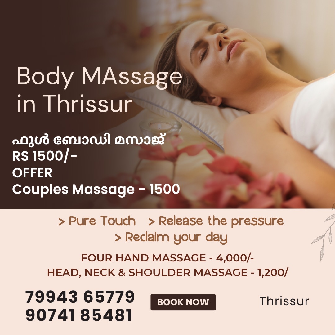 Selfcare Centre Facebook ad: Your Perfect Escape from Stress