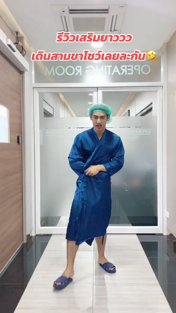 Men's Health by Masterpiece hospital Facebook ad: คุณเบส ดาวติ๊กต๊อกมาเสริมยาวววว เดิม3ขาโชว์เลยครับ
