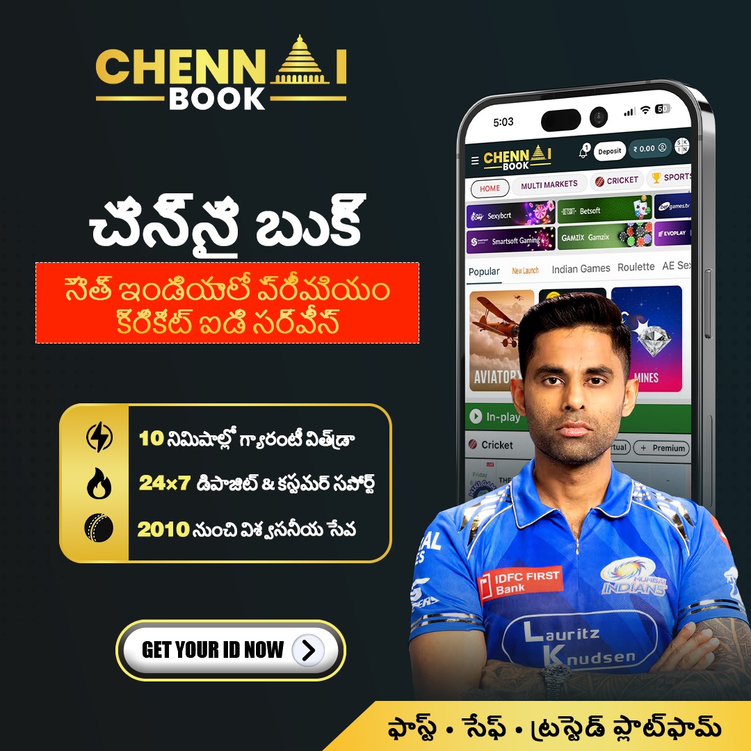 Chennaibook.com.io Facebook ad: Chat with us