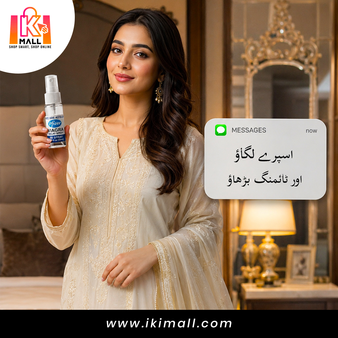 IKIMallOfficial Facebook ad: Free Delivery