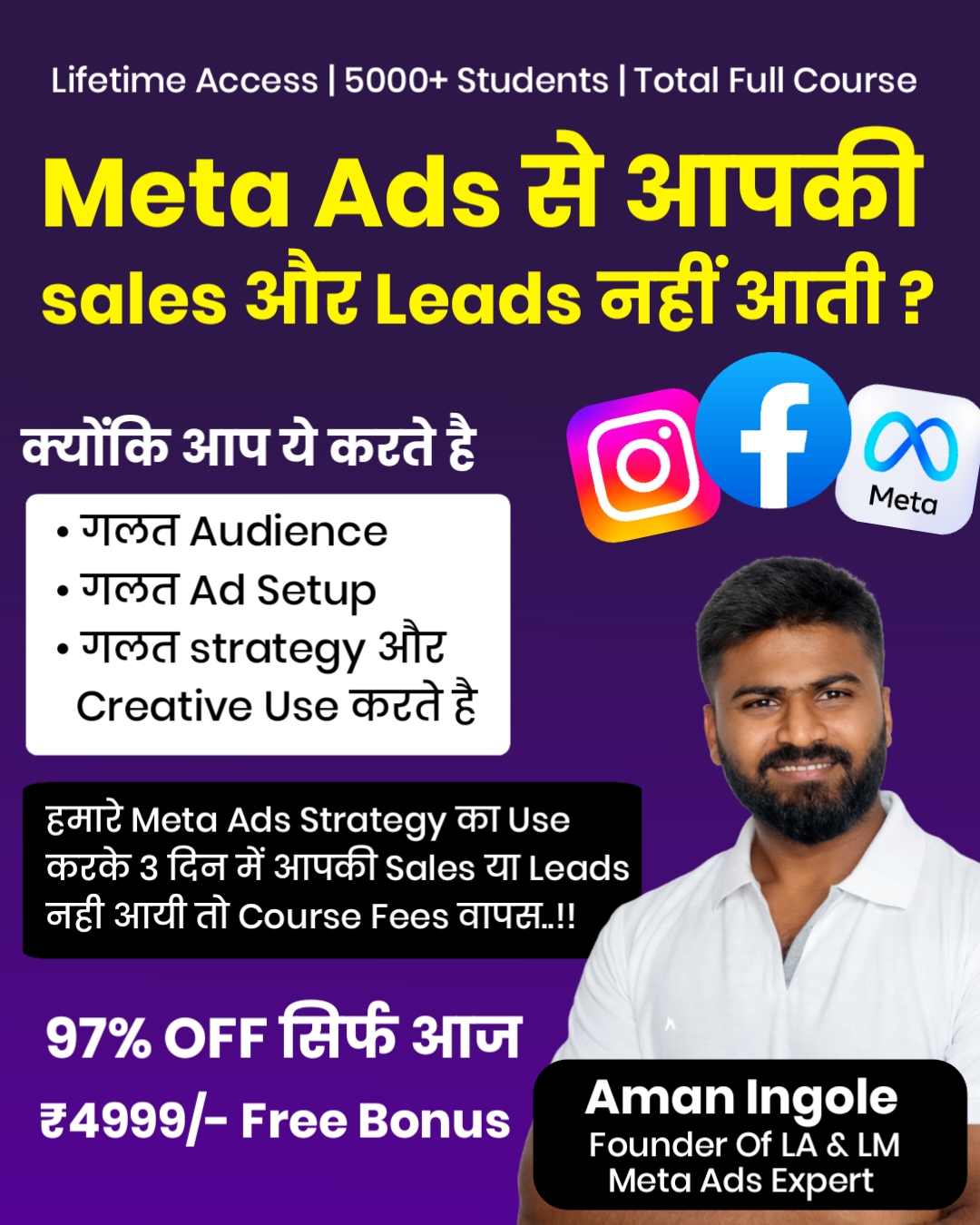 Learnopedia Academy Facebook ad: Meta Ads Sales Strategy 97% OFF