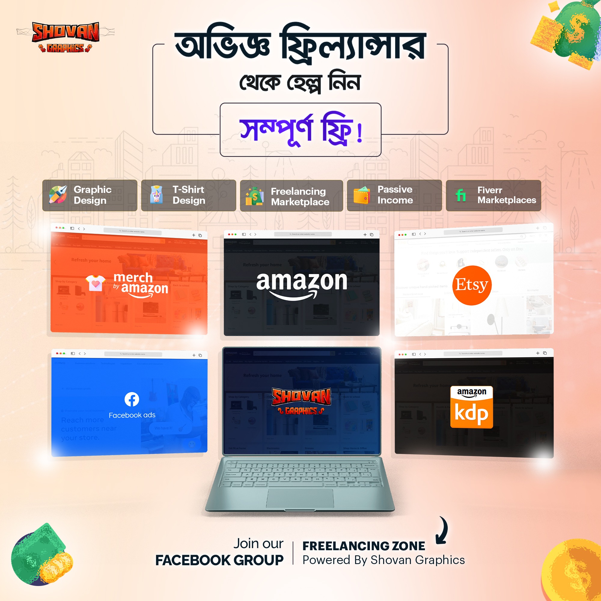 Freelancing E-Zone Facebook ad: Print On Demand With Freelancing E-Zone ( Powered By…