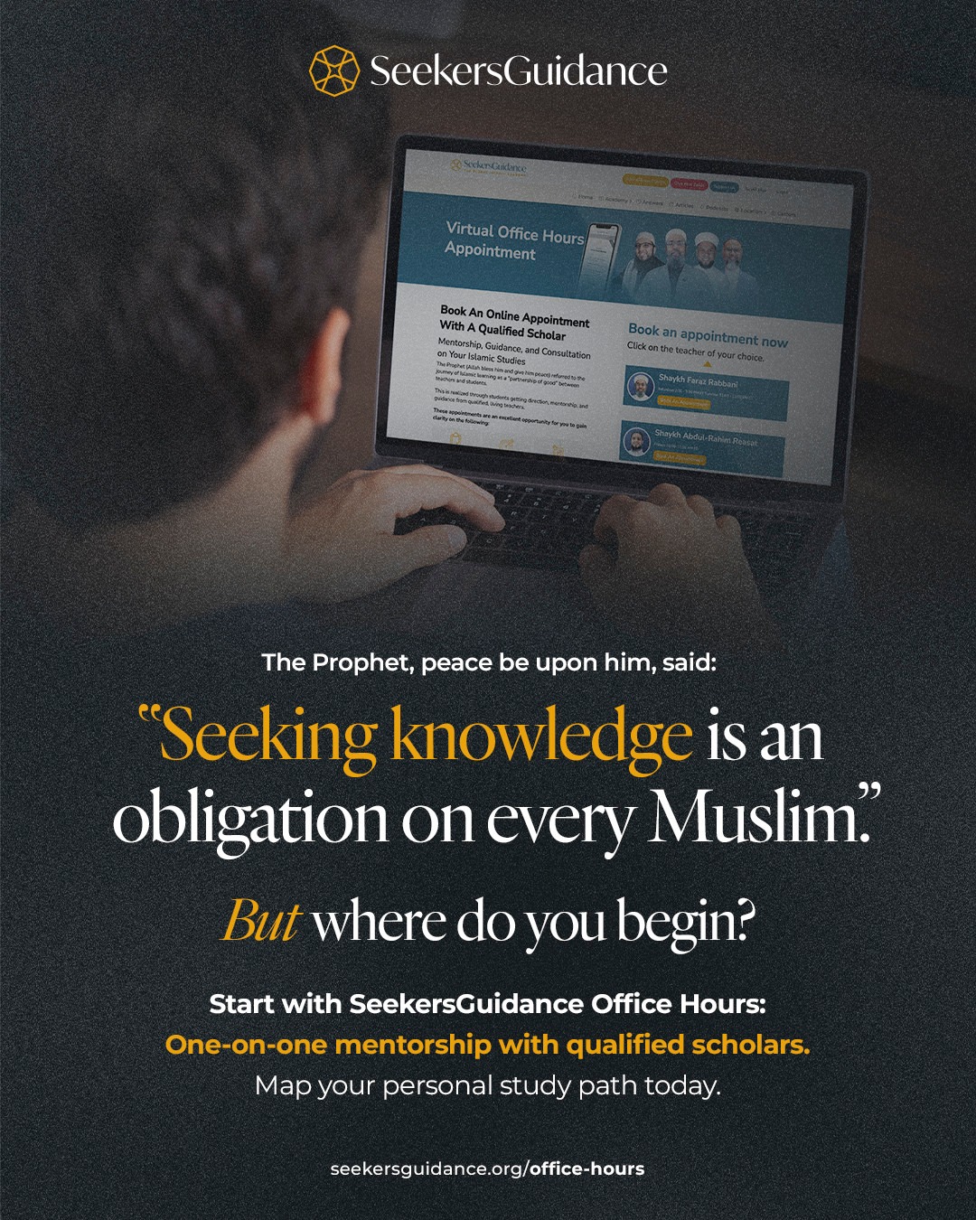 SeekersGuidance: The Global Islamic Academy Facebook ad