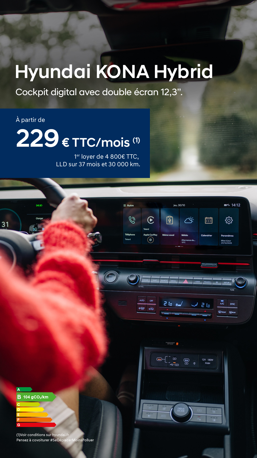 Hyundai France Facebook ad
