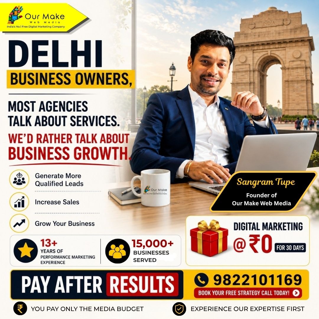 Our Make Web Media Facebook ad