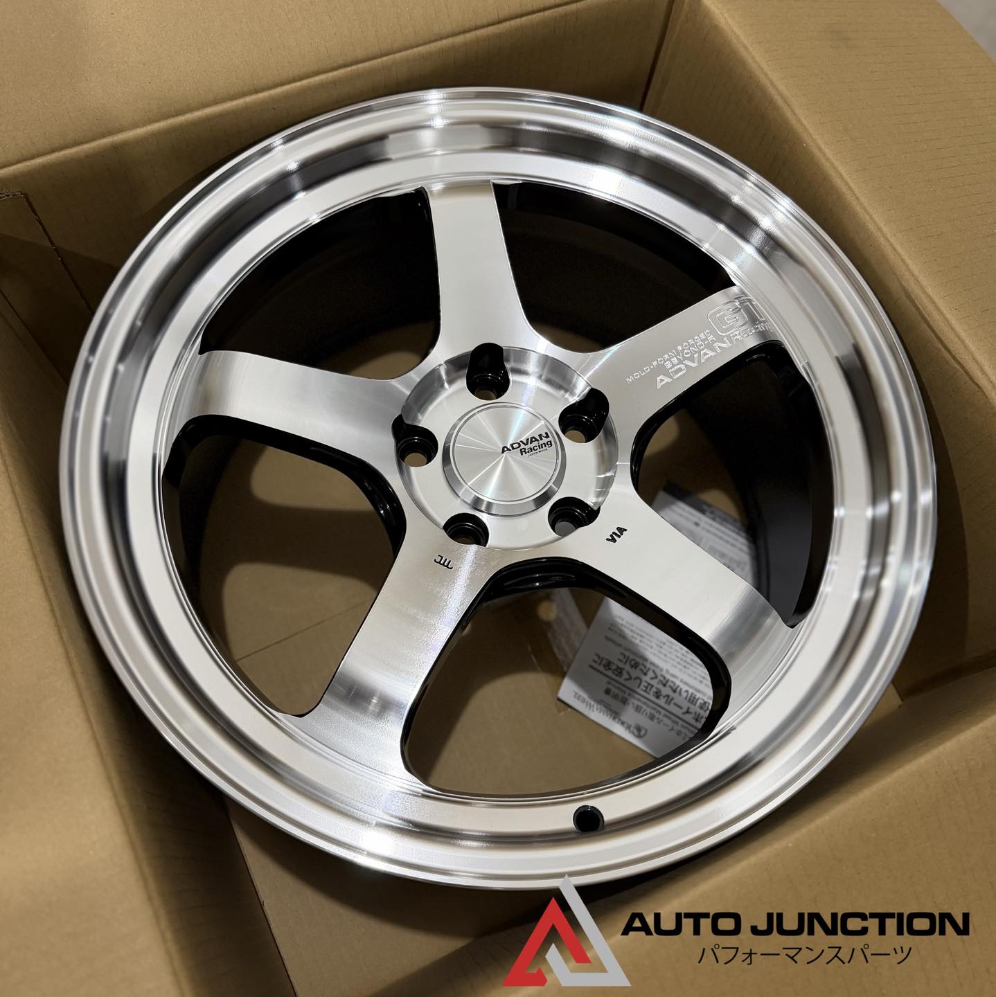 Auto Junction Facebook ad: ADVAN GT BEYOND R READY AVAILABLE!