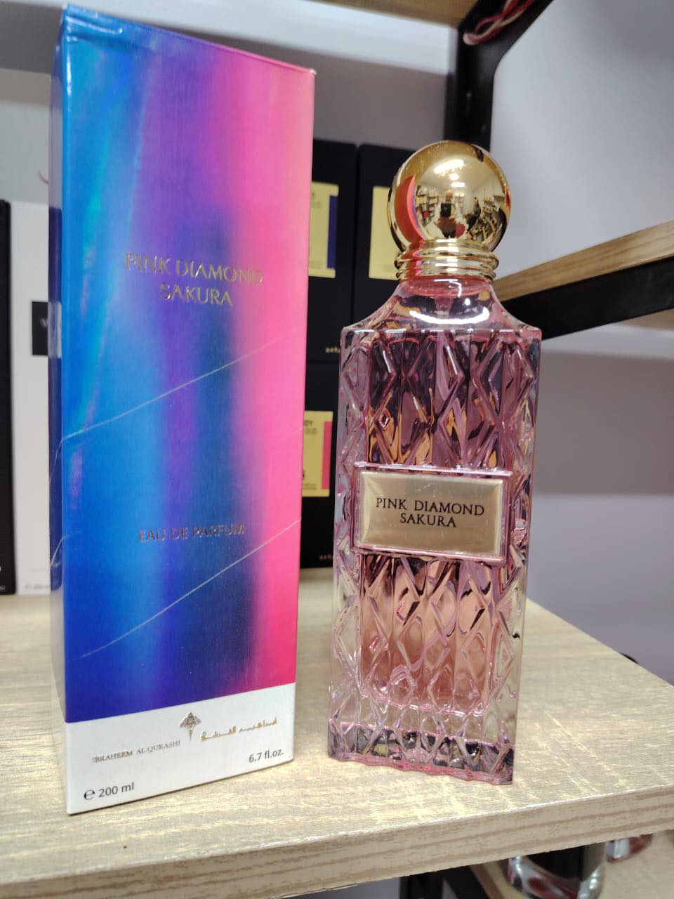 Be - Perfumes Facebook ad: شوية دلع من اللي أتمنع!