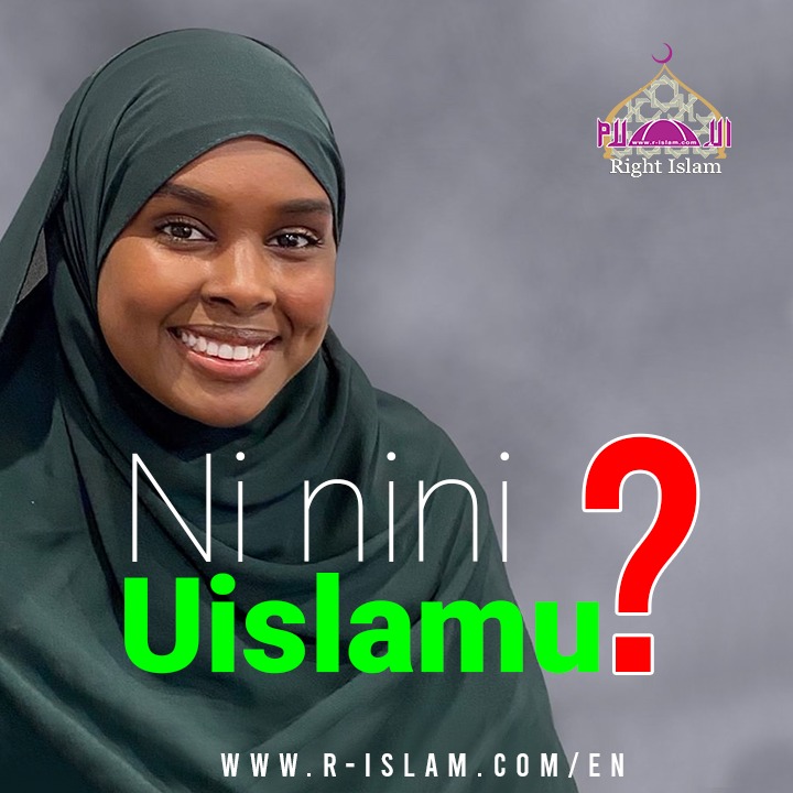 Uislamu wa kweli - Right Islam Facebook ad: Uislamu ndio njia pekee ya