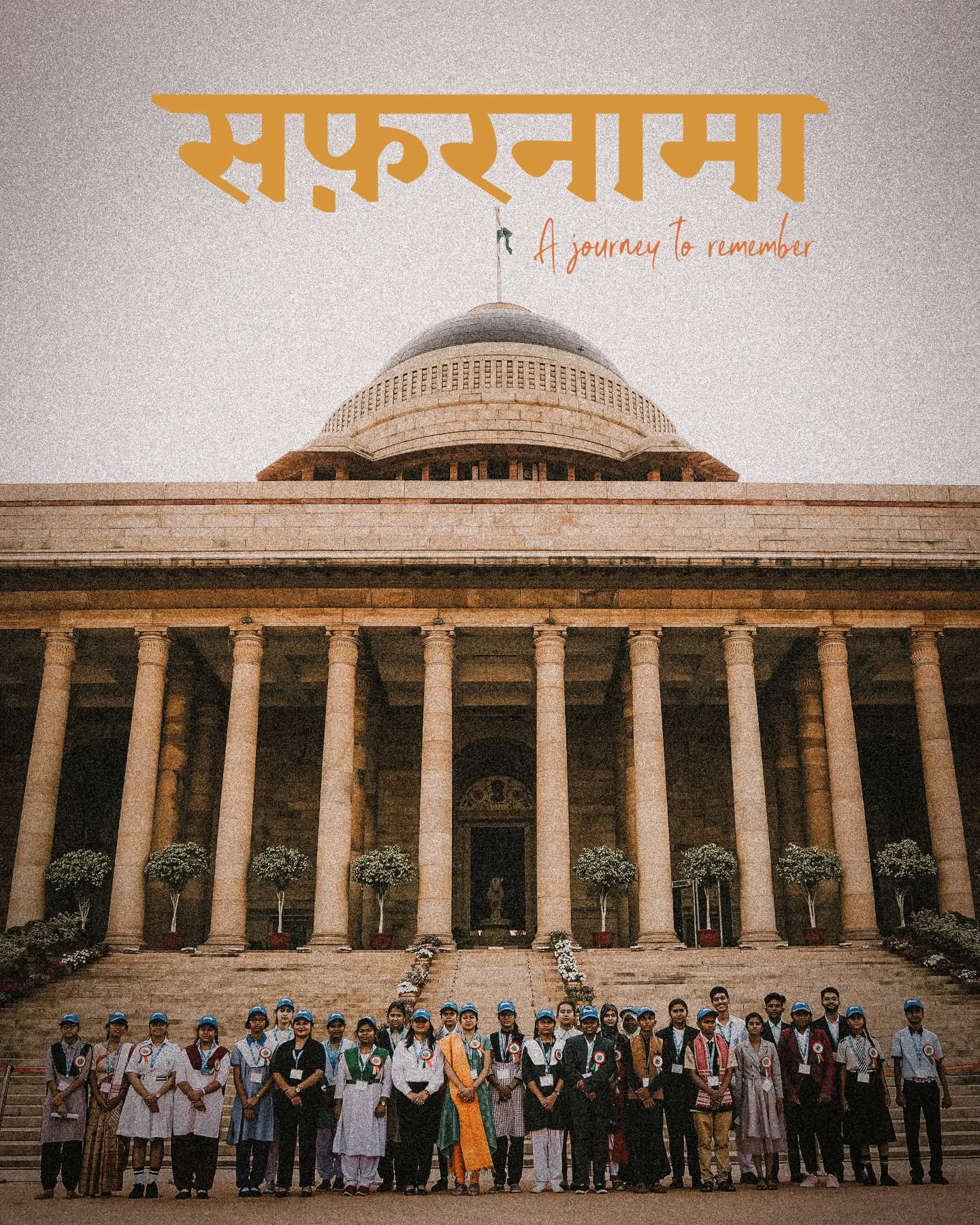 Tata Building India School Essay Competition Facebook ad: Encourage your students to be part of a…