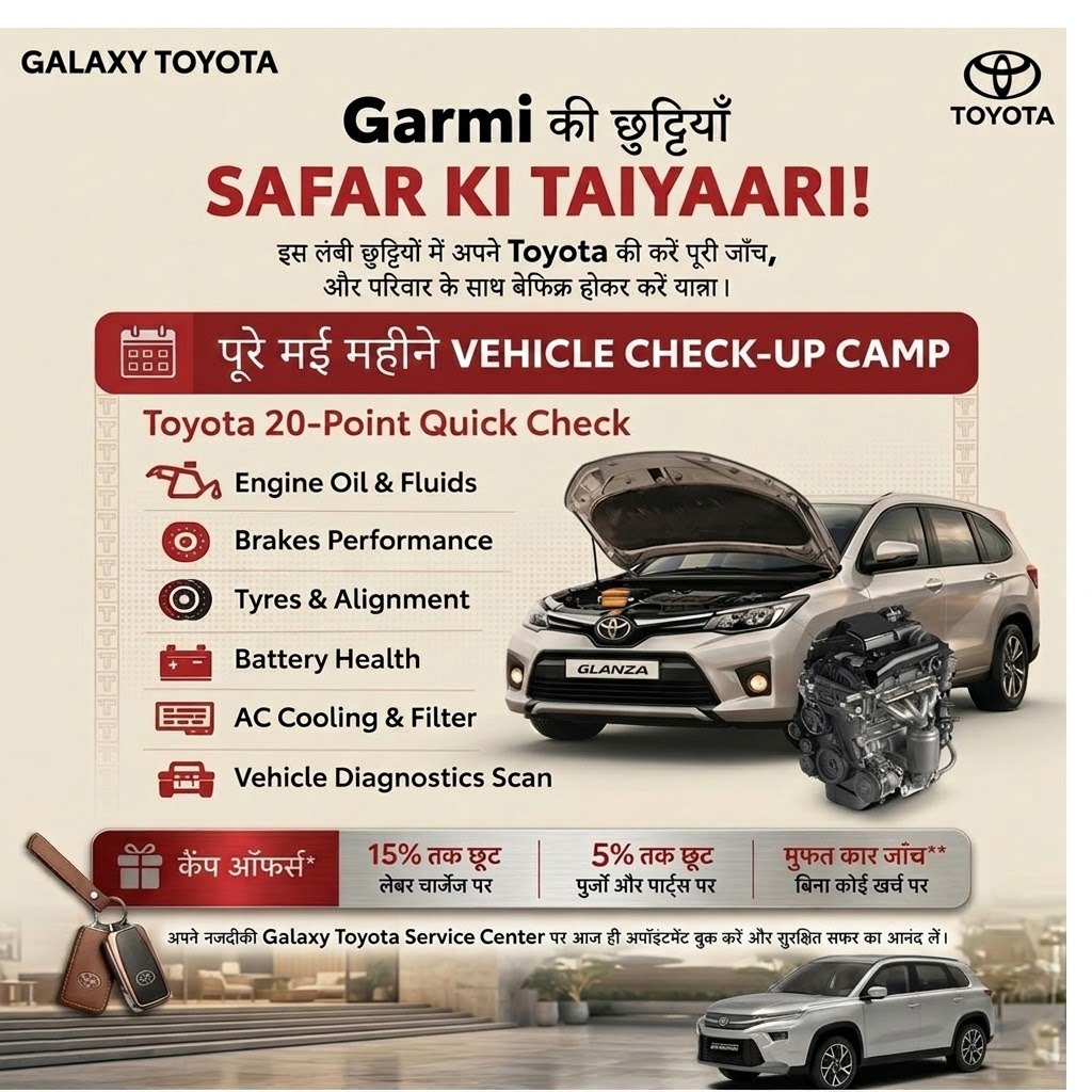 Galaxy Toyota Facebook ad: book your Toyota service today!