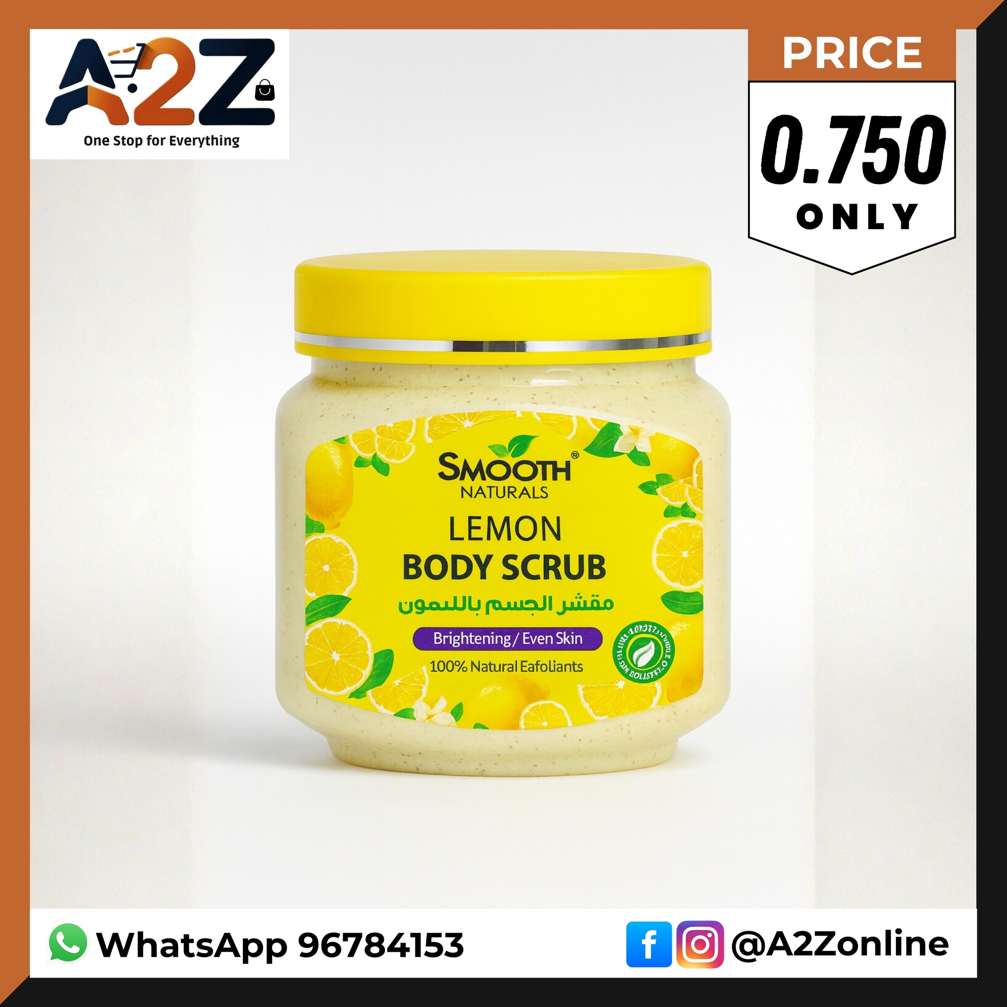 A2Z Online Facebook ad