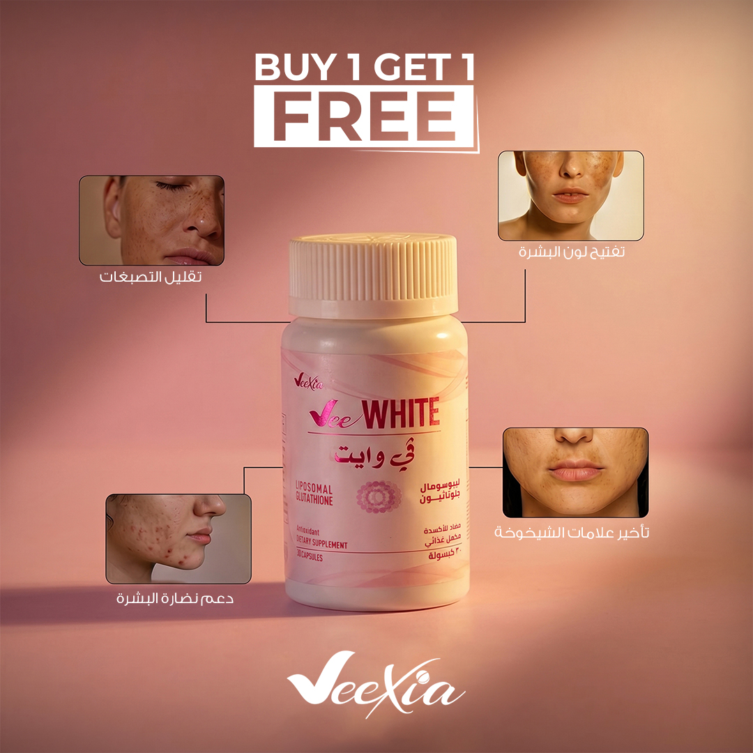 Veexia Facebook ad