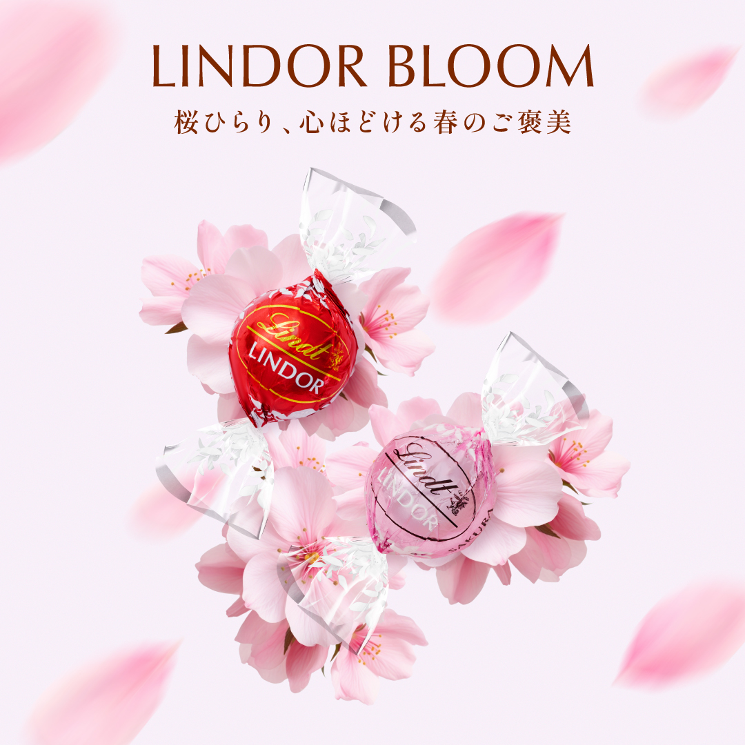 Lindt Facebook ad