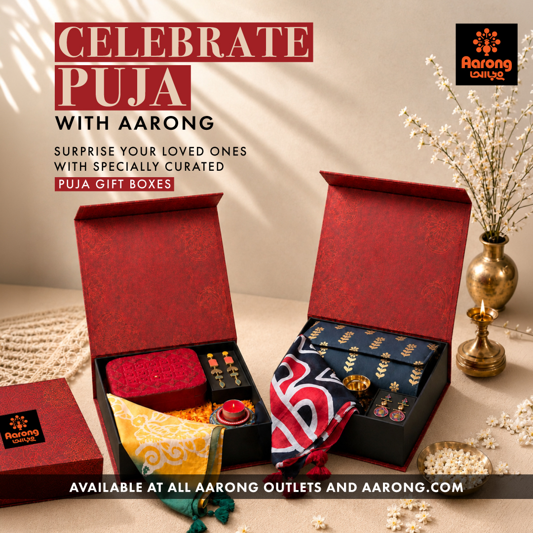 Aarong Facebook ad: Puja/26 Gift Ideas
