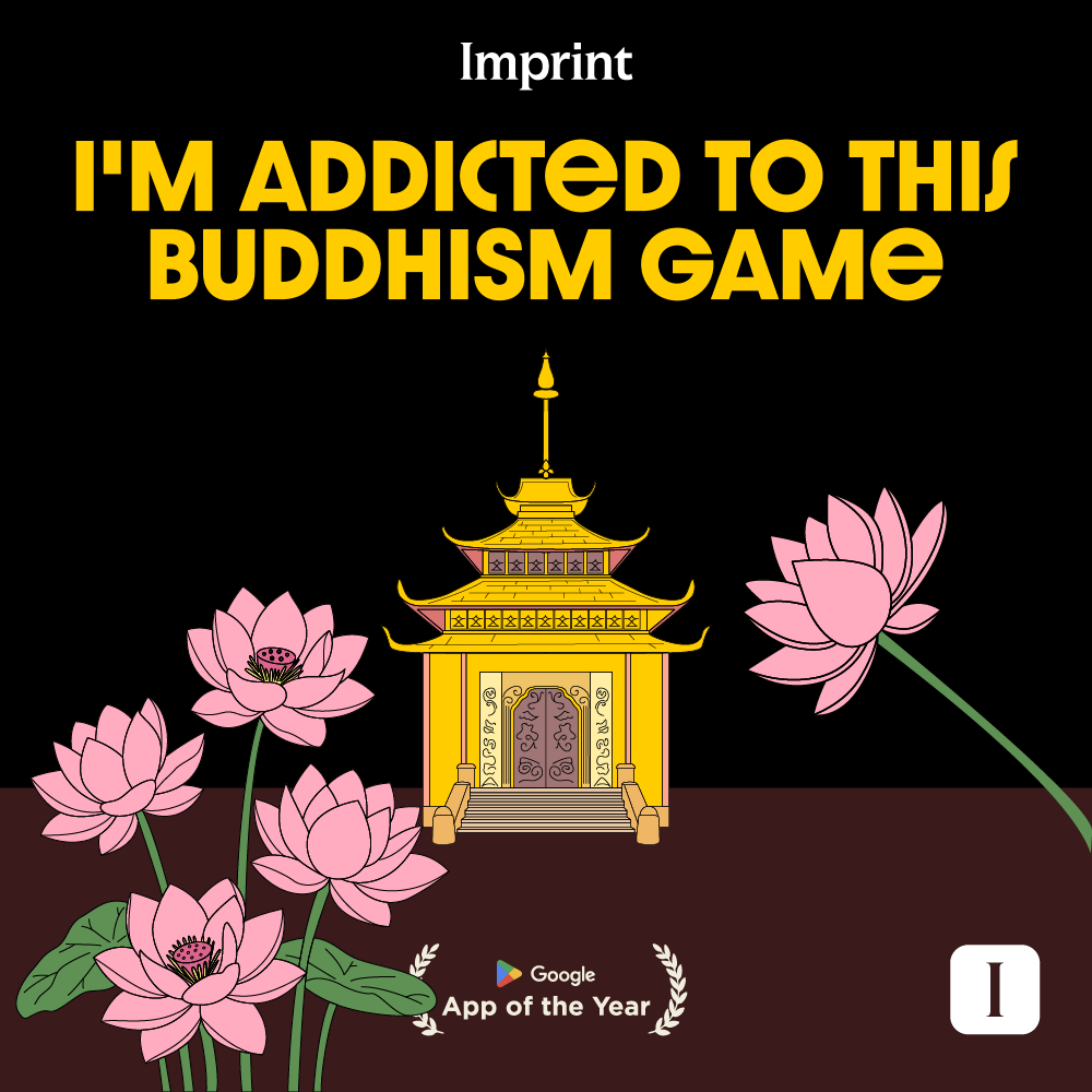 Imprint: Learn Visually Facebook ad