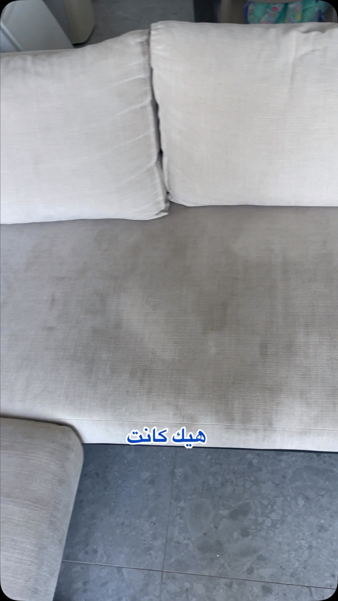 Sofa Clinic Facebook ad: Every healthy morning begins in a clean, cared-for…