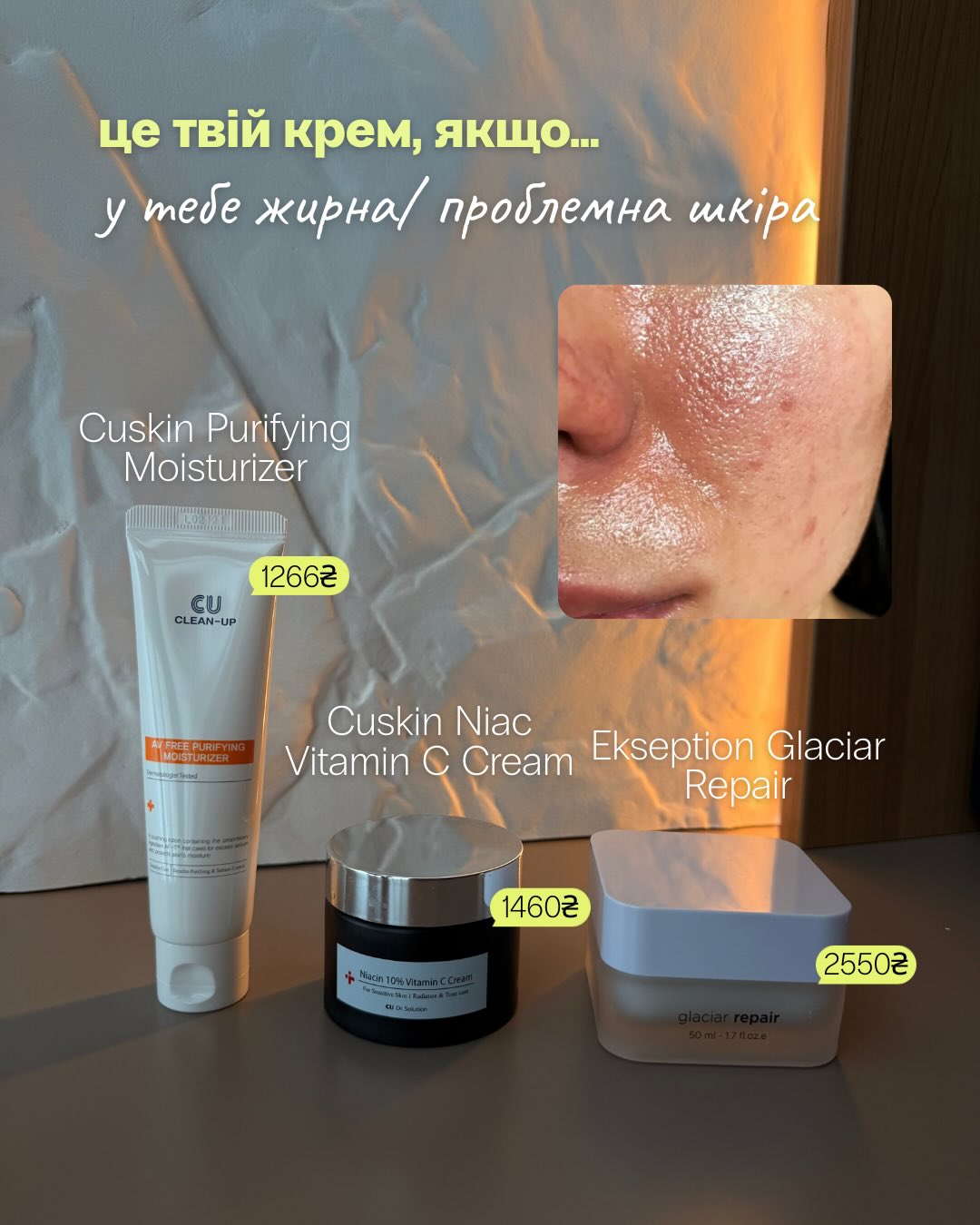 Beauty Systema Facebook ad