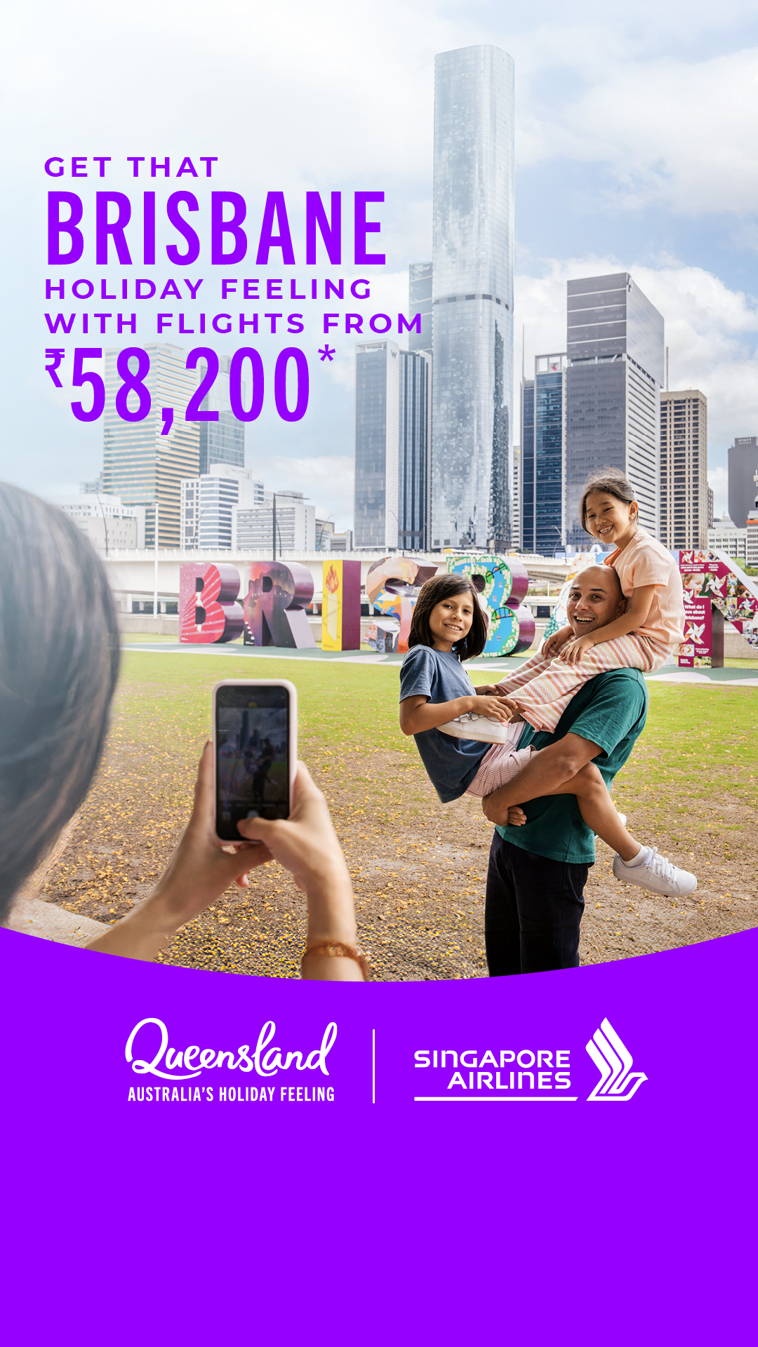 Singapore Airlines Facebook ad