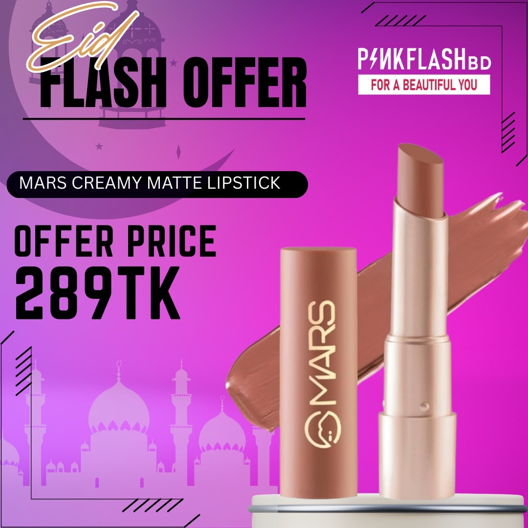 Pink Flash BD Facebook ad