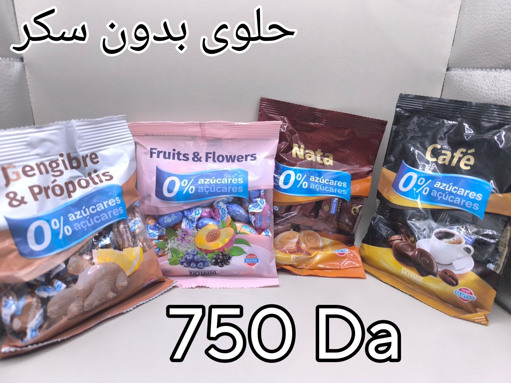 Zero Sugar Facebook ad