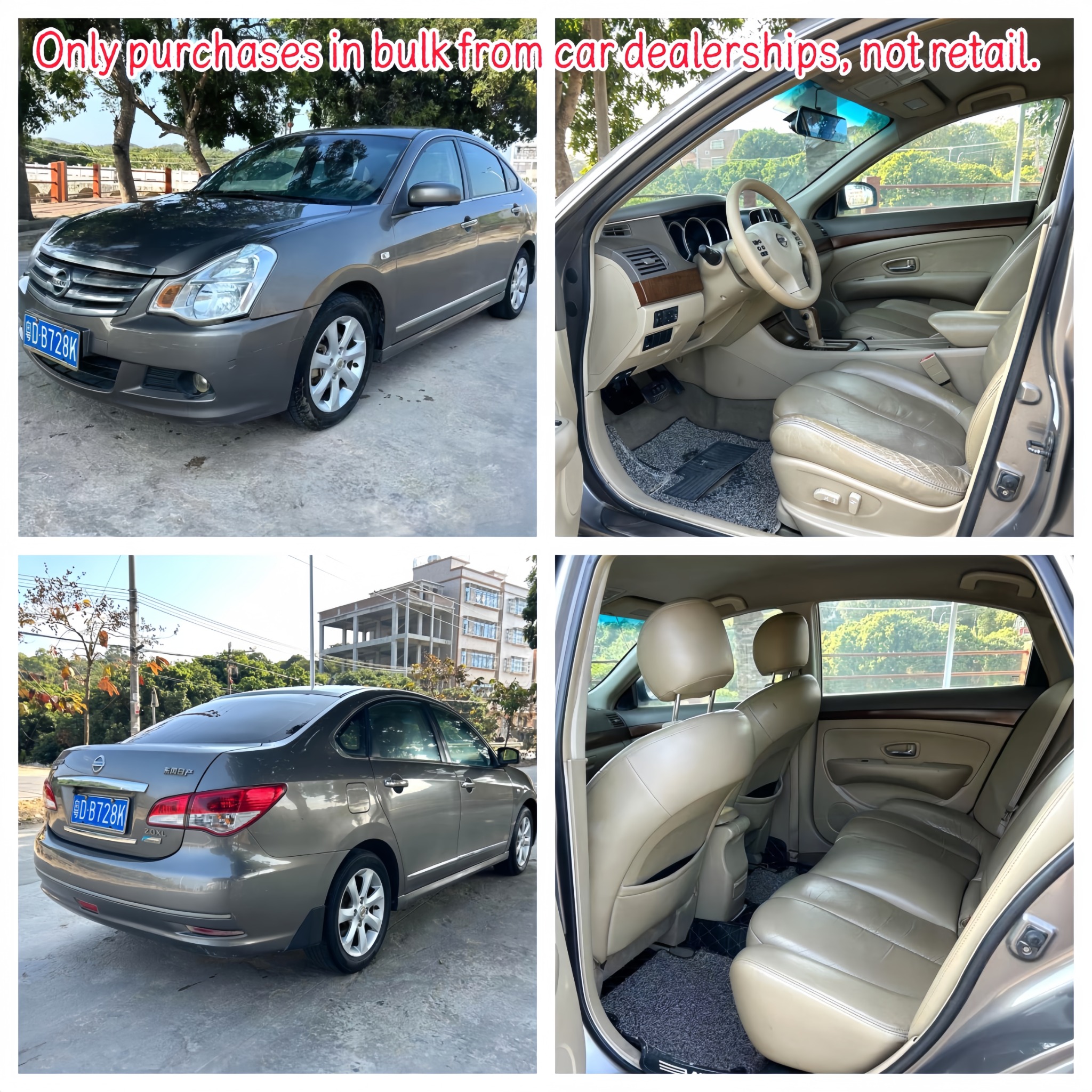 cyt used cars Facebook ad: 【Ghana Car Dealer Supply: Bulk Nissan/Honda Stock |…