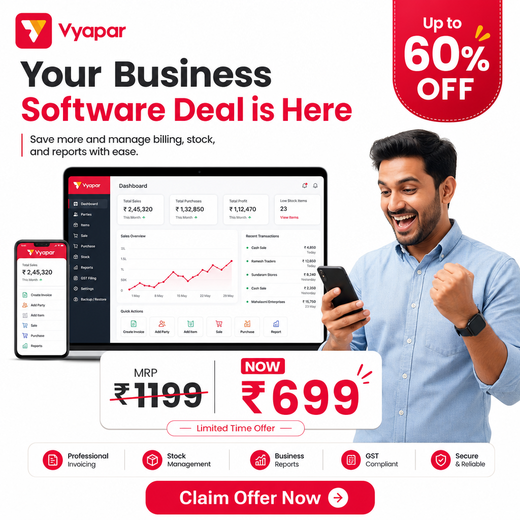 Vyapar.Apps Facebook ad