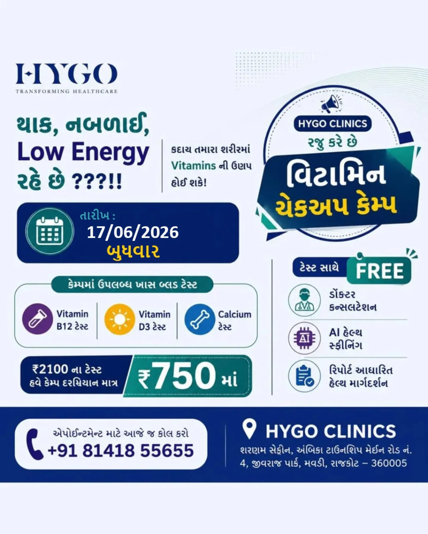 Hygo Clinics Facebook ad: Your journey to wellness starts with the right…